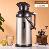 GIANXI | กระติกน้ำเก็บความร้อน-เย็นขนาดใหญ่ใช้การกด