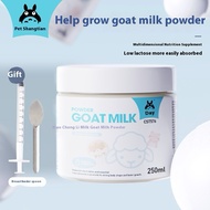 Hamster goat milk powder, special milk powder for hamster baby small pets.