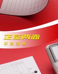 現貨：辦公用品 文具紙類 存料卡倉庫物料卡庫存卡物料標識卡材料卡庫存出入庫進銷存卡物資收發卡片車間貨架標簽吊牌吊卡雙面印