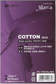 Orion Postcard PC-Y50 No.484 Cotton