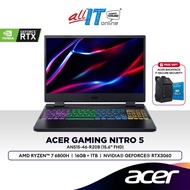 Acer Nitro 5 AN515-46-R20B 15.6" FHD Gaming Laptop (AMD Ryzen™ 7 6800H | 16GB | 1TB SSD | Nvidia RTX™ 3060)
