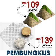 PEMBALUT BURGER & MAKANAN CUSTOM,  PAPER BURGER / WHITE SANDWICH WRAPPER / DELI WRAPPER / CUSTOMIZE 