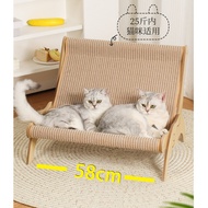 Cat Scratcher Sisal Cat Chair wooden Cat Lounge Chair PetFriendly MultiFunctional Cat Scratcher Cat 