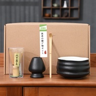 อุปกรณ์ชงชาเขียว ครบเซ็ท4ชิ้นพร้อมกล่อง !! Premium​ Matcha​ Box​ set มี7สี (K90)