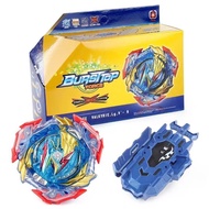 Laike Beyblade Rubber B193 Ultimate Valkyrie .Lg.V-9 Custom LR Launcher