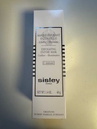 Sisley 瞬亮煥膚酵素面膜
