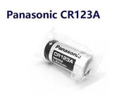 含稅【晨風社】Panasonic 國際牌 CR123A (DL123A) 3V 糖果裝 相機 電池