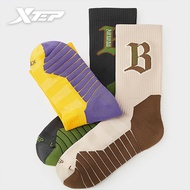XTEP Unisex Basketball Socks Comfortable Breathable Graffiti Stitching