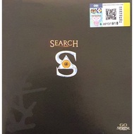 CD Lagu - Search Karisma