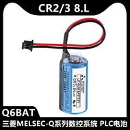 Mitsubishi MELSEC-Q Coefficient CNC System PLC Battery CR2/38.L Q6BAT CR2/3 8.L Battery