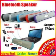 BE-13 Bluetooth Hand-Free Speaker MP3 Player + FM Radio Table Long MP3 Speaker Bluetooth Wireless Sp