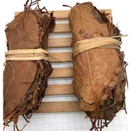 DRIED HAWTHORN LEAVES/HAWTHORN LEAVES/HAWTHORN LEAVES TEA/HAWTHORN LEAVES HERBAL TEA 20/50/100 grams