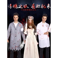 halloween halloween costume women Halloween Costume Set - Doctor & Nurse Theme for Adults | Bloody B