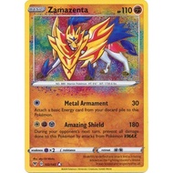 Zamazenta - 102/185 - Amazing Rare - Sword &amp; Shield: Vivid Voltage Singles