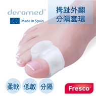 Feishu 5441 Hallux Valgus Thumb Foot Toe Protective Cover Ring Separate Toes Soothing One Pair (Two)