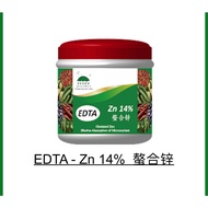 EDTA - Zn 14% 螯合锌 [YI NONG] [1KG]