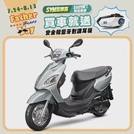 SYM 三陽機車 Woo 115 鼓煞 CBS 七期 銀