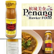 Watch Curry Powder 113Gm (penang)