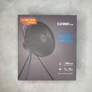 清貨 特別版🇰🇷2023夏天必備 Claymore Fan V600+ 充電式風扇 韓國 戶外無線充電風扇 sand beige 沙色 玫瑰金色 grey 灰色 black 黑色限量版 camping