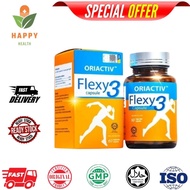 【Buy 3, get 1 free】product Flagship补骨天王 Flexy3 Joint Pain Supplement 关节王 补骨补软骨 Joint Pain( 50% disco