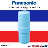Panasonic TK7505C1ZEX Water Filter Cartridge For TK-AS40