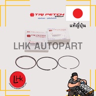 Piston Ring ISUZU 4jk 4JJ TFR05 D-Max 2.5/3.0 TRI PETCH Brand Engine Parts Genuine Japanese