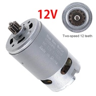 มอเตอร์ RS550 12V/21V มอเตอร์สว่านไร้สาย (แท้) for Makita มากีต้า รุ่น HP333 HP333D HP333DZ DF333 DF