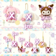 🐱$65起最新上架～ sanrio 2025 和紙 系列 公仔吊飾 cinnamoroll 玉桂狗  kuromi  可留米 Hello Kitty 吉蒂貓 melody  piano 生日 聖誕 交