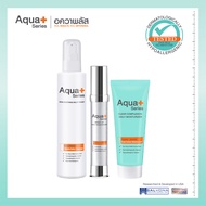 (ส่งฟรี) AquaPlus Skin Soothing Milky Wash 175 ml. & Bright-Up Daily Moisturizer 30 ml. & Clear Comp