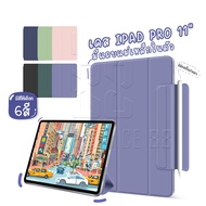 CaseSpace88 เคส เคสไอแพด เคสแม่เหล็ก iPad case  Air4 Air5 10.9 Air6 / iPad pro11 2018 2020 2021 2024 / iPad pro12.9 2018 2020 2021 / iPad pro 13 2024 บางเบา Magnetic iPad Case