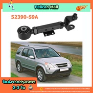 ตัวปรับแคมเบอร์ ล้อหลัง ฮอนด้า camber​ Honda CRV G2 G3 G4 G5 2002-2020 Rear contorl arm kit 52390-S9A-981 ฮอนด้า โอดิสซีย์ ซีอาร์วี ชิ้นส่วนรถยนต์