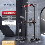 ใช้ในบ้านในร่ม Single Parallel Bar Bell Squat การออกกําลังกายเอว Body Stretching Fitness Pull Up Bar