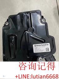 詢價 奔馳S350 S500 W221掛擋電腦 模塊  換擋底座☛庫存充足 若需要其他配件請詢問