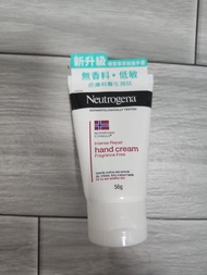露得清 Neutrogena露得清護手霜無香56g