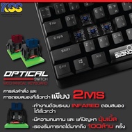 KEYBOARD SIGNO KB-718 INDIGO RGB TKL (BLUE-SWITCH)