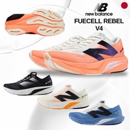 [New Balance] FuelCell Rebel v4 Men's Running Shoes - Professional Lightweight Marathon Trainers