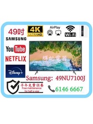 49吋 Smart TV UHD 4K Flat Samsung49NU7100j 📺 # TV / 電視 / 三星