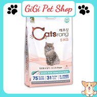 Thức ăn hạt 5kg cho mèo lớn Catsrang All Life Stages thú cưng trưởng thành bổ sung dinh dưỡng - GiGi