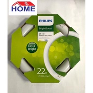 (Bundle Deal ) Philips T8/22W/32W/40W Circular Tube for ceiling light