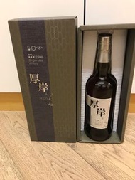 厚岸威士忌 寒露 akkeshi whisky