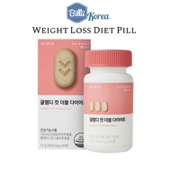 [Glam.D] Double Diet 800mg x 90ea (1Day 3ea) Slimming Weight Loss Diet Pill Capsule Fat Cut Night Slim Diet