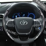 Toyota Car Steering Wheel Cover Water Transfer Printing Carbon Fiber Pattern Veloz Vios Wish Unser Avanza Sienta Hiace Estima Chr Altisah Harrier Camry Corolla Prado RAV4 Hilux