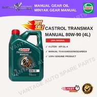Castrol Manual Transmission Gear Oil GL-4 80W-90 - 4L Manual Gear Oil / Minyak Gear Manual 4 LITER