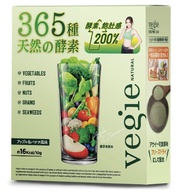 VEGIE 365倍效酵素青汁果昔 (蘋果香蕉味)