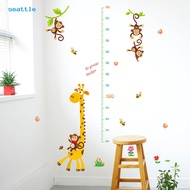 SEA_Wall Sticker Self-adhesive Cute Height Chart Design Giraffe Monkey Wall Decal for DIY Kids Children Room