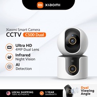 Xiaomi Smart Camera C500 Dual | 4MP Ultra-HD Resolution | 360° Pan & Tilt | Kids & Pet AI Detection 