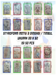 Styrofoam lukis 3 dimensi atau timbul uk 33 x 50 lakban isi 75 pcs