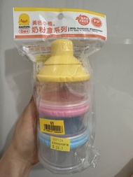 PiyoPiyo 黃色小鴨 奶粉盒系列 嬰兒奶粉分裝盒