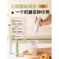 Electric Milk Frother Mixer Milk Frothing Stick Milk Frother Milk Frother Coffee Milk Frother