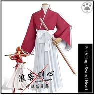 【COSER 77】Anime Rurouni Kenshin Sword Heart cosplay clothing
